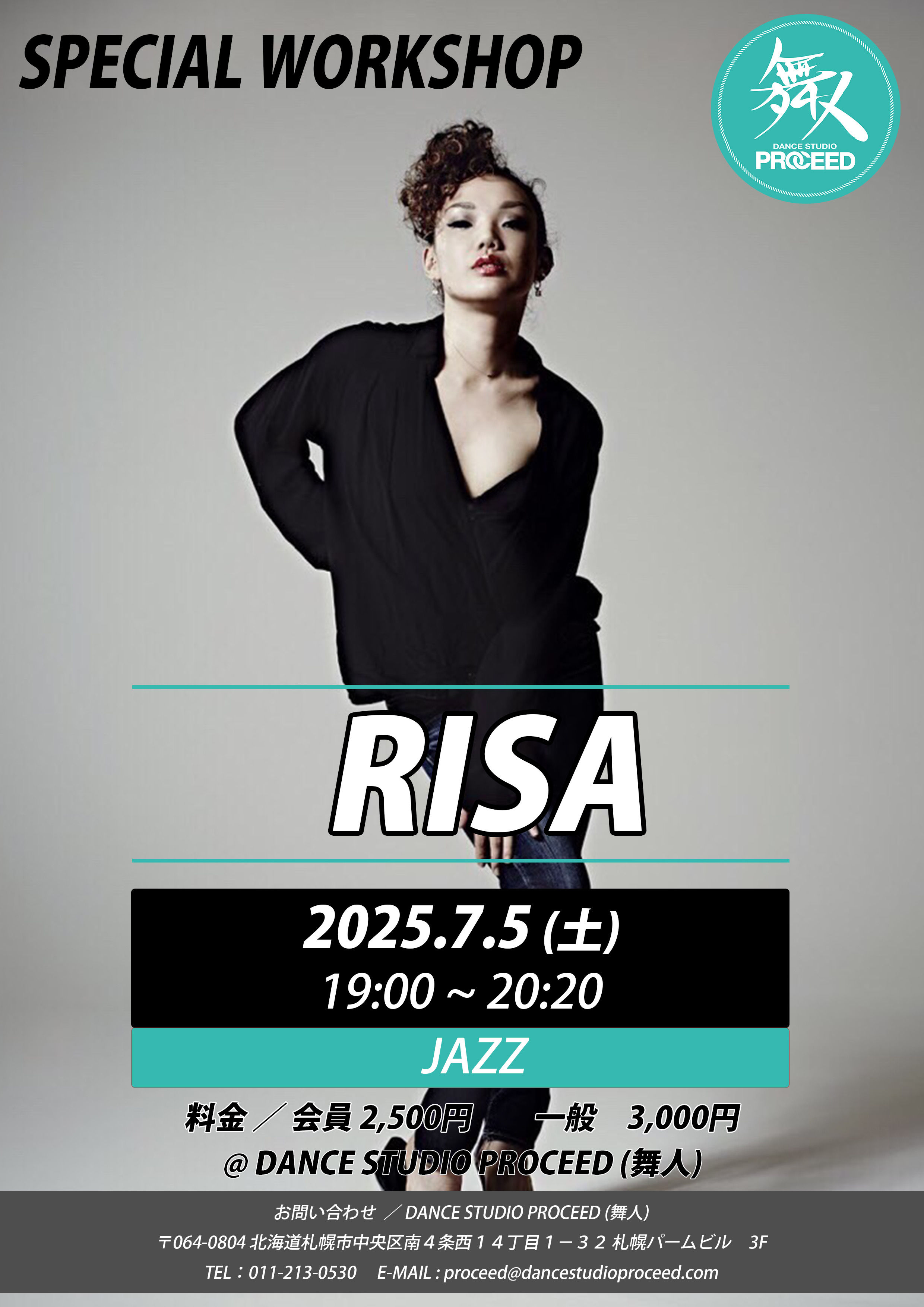 【2025.7.5 📣📣📣】東京を中心に活躍中のRISAさんのSPECIAL WORKSHOP が開催決定！！